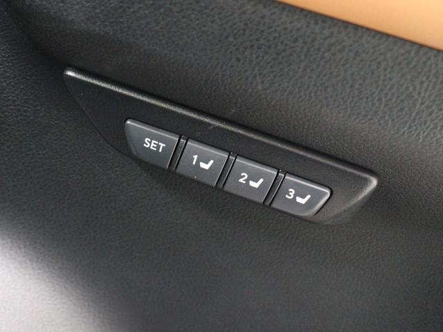 ＮＸ ＮＸ３００ｈ　バージョンＬ　パノラマルーフ　セミアリニン本革シート　前後シートヒーター　１０．３型ワイドナビ　パノラミックビューモニター　リア電動シート（22枚目）