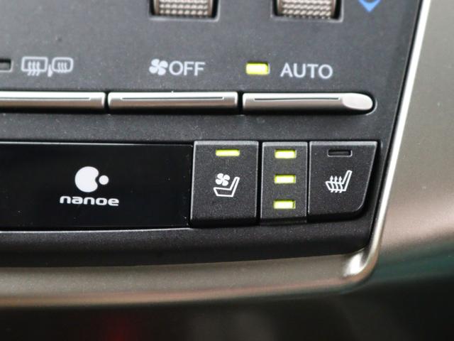 ＮＸ ＮＸ３００ｈ　バージョンＬ　パノラマルーフ　セミアリニン本革シート　前後シートヒーター　１０．３型ワイドナビ　パノラミックビューモニター　リア電動シート（23枚目）