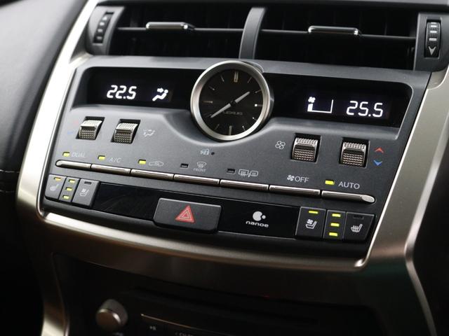 ＮＸ ＮＸ３００ｈ　バージョンＬ　パノラマルーフ　セミアリニン本革シート　前後シートヒーター　１０．３型ワイドナビ　パノラミックビューモニター　リア電動シート（25枚目）
