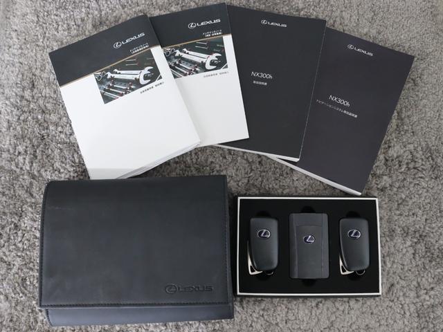 ＮＸ ＮＸ３００ｈ　バージョンＬ　パノラマルーフ　セミアリニン本革シート　前後シートヒーター　１０．３型ワイドナビ　パノラミックビューモニター　リア電動シート（30枚目）