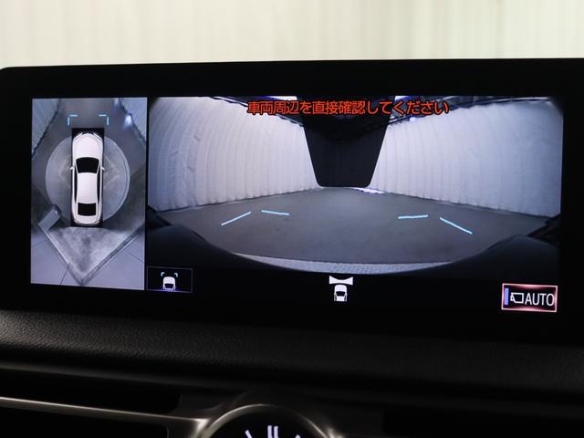 ＩＳ ＩＳ３００　ＦスポーツモードブラックＳ　ムーンルーフ　パノラミックビューモニター　モードブラック専用内装　マットブラックアルミホイール　オプションカラーラディアントレッド（10枚目）