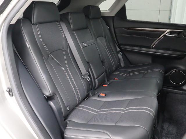 RX RX450h バージョンL パノラミックビューモニター ヘッドアップディスプレイ セミアリニン本革シート リア電動シート 前後シートヒーター 12・3型ワイドナビ(11枚目)