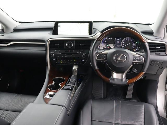 RX RX450h バージョンL パノラミックビューモニター ヘッドアップディスプレイ セミアリニン本革シート リア電動シート 前後シートヒーター 12・3型ワイドナビ(12枚目)