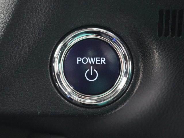 RX RX450h バージョンL パノラミックビューモニター ヘッドアップディスプレイ セミアリニン本革シート リア電動シート 前後シートヒーター 12・3型ワイドナビ(20枚目)