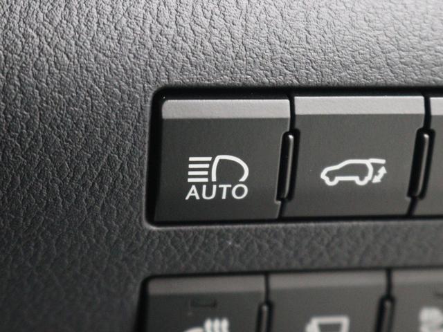 RX RX450h バージョンL パノラミックビューモニター ヘッドアップディスプレイ セミアリニン本革シート リア電動シート 前後シートヒーター 12・3型ワイドナビ(21枚目)