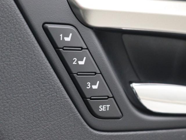 RX RX450h バージョンL パノラミックビューモニター ヘッドアップディスプレイ セミアリニン本革シート リア電動シート 前後シートヒーター 12・3型ワイドナビ(22枚目)