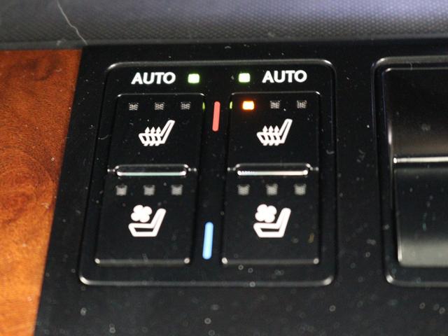 RX RX450h バージョンL パノラミックビューモニター ヘッドアップディスプレイ セミアリニン本革シート リア電動シート 前後シートヒーター 12・3型ワイドナビ(23枚目)