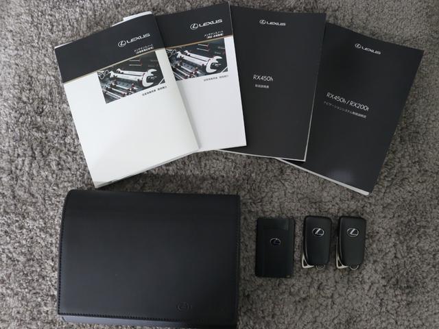 RX RX450h バージョンL パノラミックビューモニター ヘッドアップディスプレイ セミアリニン本革シート リア電動シート 前後シートヒーター 12・3型ワイドナビ(30枚目)