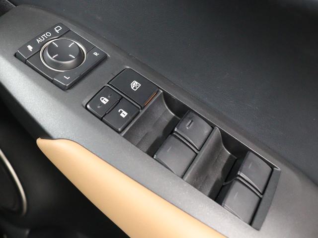 NX NX300h Iパッケージ ハイブリッド コーナーセンサー ドライブレコーダー シートヒーター シートメモリー バックカメラ サイドカメラ ETC2.0(22枚目)