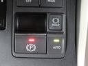 ＮＸ３００ｈ　バージョンＬ　セミアリニン本革シート　パーキングサポートブレーキ　前後シートヒーター　リア電動リクライニングシート　フロントシートベンチレーション（23枚目）