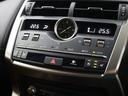 ＮＸ３００ｈ　バージョンＬ　パノラマルーフ　セミアリニン本革シート　前後シートヒーター　１０．３型ワイドナビ　パノラミックビューモニター　リア電動シート（25枚目）