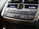 NX300h Iパッケージ ハイブリッド コーナーセンサー ドライブレコーダー シートヒーター シートメモリー バックカメラ サイドカメラ ETC2.0(25枚目)