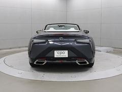 ̣ ̣ãС֥ 9731160A30251018W002 3