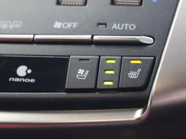 ＮＸ ＮＸ３００ｈ　Ｆスポーツ　ＴＲＤフルエアロ　ＴＲＤ４本出しマフラー　パノラマルーフ　３眼式フルＬＥＤヘッドライト　パーキングサポートブレーキ　ブラインドスポットモニター（15枚目）