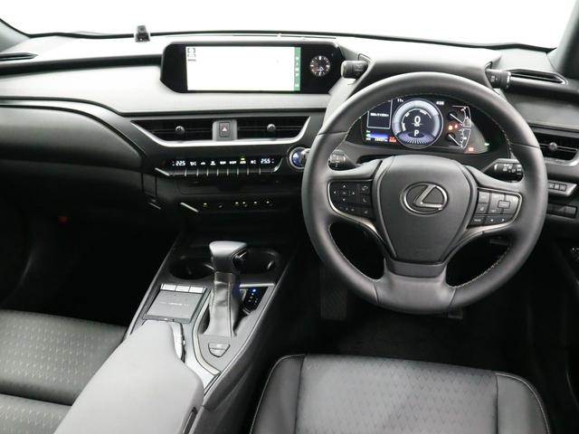 ＵＸ ＵＸ２５０ｈ　バージョンＣ　ブラインドスポットモニター　レーダークルーズコントロール　衝突軽減ブレーキ　１０．３インチワイドナビ　バックカメラ　ＥＴＣ２．０（8枚目）