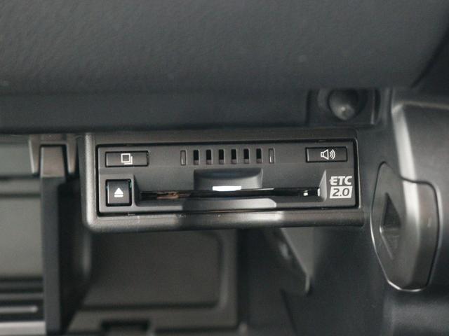 ＵＸ ＵＸ２５０ｈ　バージョンＣ　ブラインドスポットモニター　レーダークルーズコントロール　衝突軽減ブレーキ　１０．３インチワイドナビ　バックカメラ　ＥＴＣ２．０（13枚目）