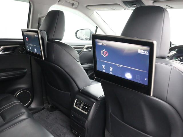 ＲＸ ＲＸ３００　バージョンＬ　リアシートエンターテイメントシステム液晶テレビ×２　セニアリニン本革シート　全方位カメラ　ヘッドアップディスプレイ（11枚目）