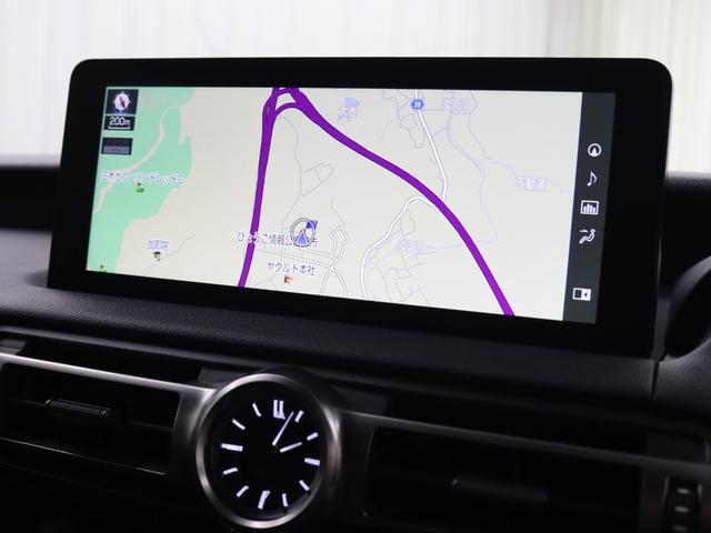 ＩＳ ＩＳ３００ｈ　バージョンＬ　セミアニリン本革　リアスモークフィルム　パノラミックビューモニター　シートヒーター　ステアリングヒーター　ブラインドスポットモニター（10枚目）