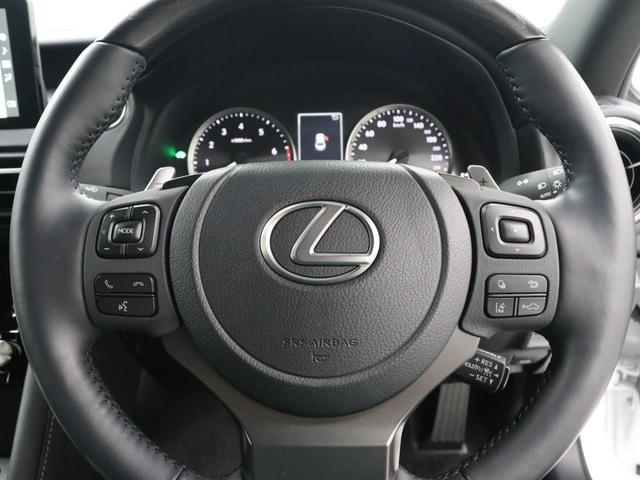 ＩＳ ＩＳ３００ｈ　バージョンＬ　セミアニリン本革　リアスモークフィルム　パノラミックビューモニター　シートヒーター　ステアリングヒーター　ブラインドスポットモニター（12枚目）