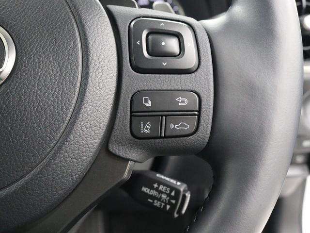 ＩＳ ＩＳ３００ｈ　バージョンＬ　セミアニリン本革　リアスモークフィルム　パノラミックビューモニター　シートヒーター　ステアリングヒーター　ブラインドスポットモニター（14枚目）