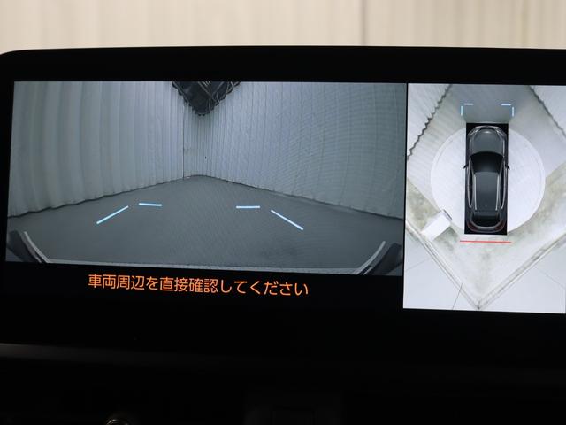 ＵＸ ＵＸ２５０ｈ　グレイスフル　エクスプローラー　１０．３型タッチパネル式ワイドナビ　全方位カメラ　特別仕様車専用スピンドルグリル　ルーフレール　パワーバックドア　パーキングサポートブレーキ（10枚目）