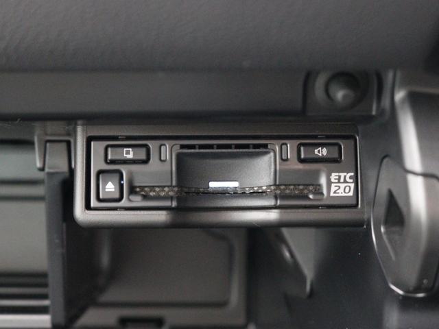 ＵＸ ＵＸ２５０ｈ　グレイスフル　エクスプローラー　１０．３型タッチパネル式ワイドナビ　全方位カメラ　特別仕様車専用スピンドルグリル　ルーフレール　パワーバックドア　パーキングサポートブレーキ（12枚目）