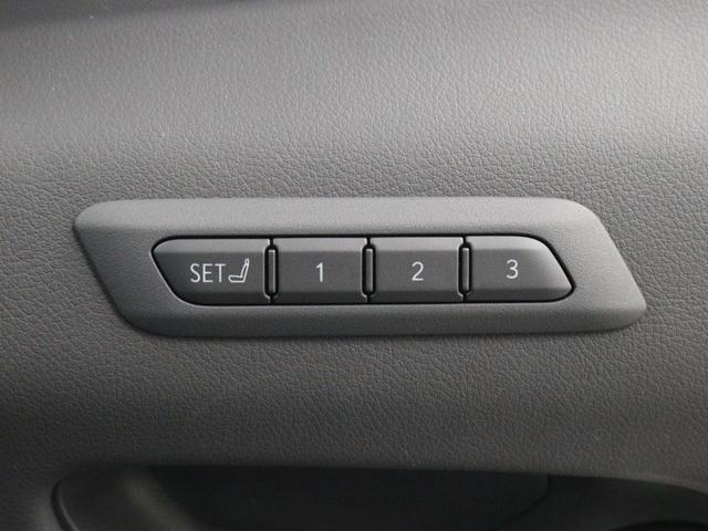 ＵＸ ＵＸ２５０ｈ　グレイスフル　エクスプローラー　１０．３型タッチパネル式ワイドナビ　全方位カメラ　特別仕様車専用スピンドルグリル　ルーフレール　パワーバックドア　パーキングサポートブレーキ（15枚目）