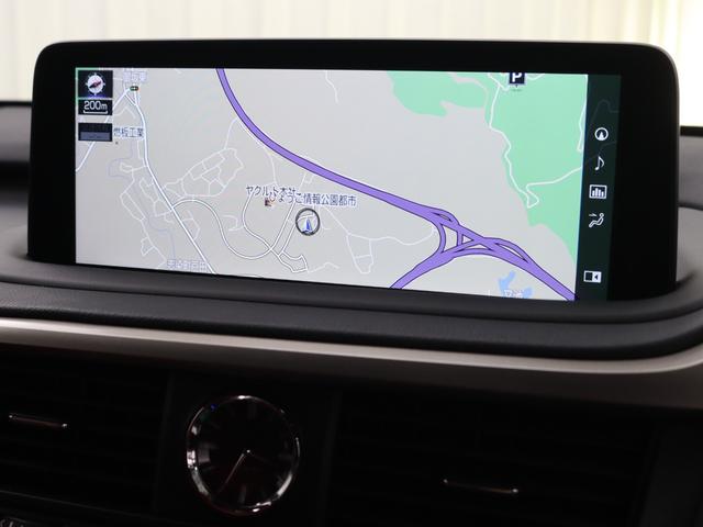 ＲＸ ＲＸ４５０ｈ　Ｆスポーツ　パノラミックビューモニター　セカンドパワーシート　パノラマルーフ　ルーフレール　３眼フルＬＥＤヘッドライト　ＩＴＳコネクト（9枚目）