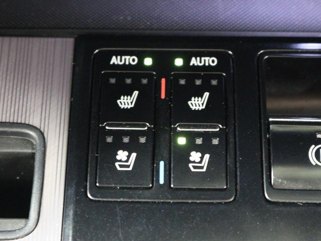 ＲＸ ＲＸ４５０ｈ　Ｆスポーツ　パノラミックビューモニター　セカンドパワーシート　パノラマルーフ　ルーフレール　３眼フルＬＥＤヘッドライト　ＩＴＳコネクト（15枚目）