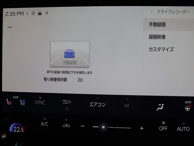交通事故処理の迅速化等、運転中の「万が一」を記録してくれ、もしもの時も心強いドライブレコーダーを装備しています