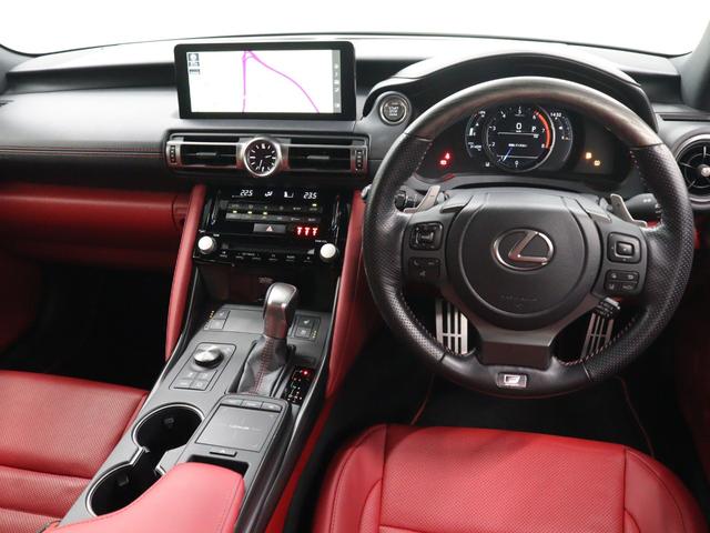 ＩＳ ＩＳ３００　Ｆスポーツモードブラック　マークレビンソン”プレミアムサラウンドシステム”　ムーンルーフ　Ｆスポーツ専用オレンジブレーキキャリパー　ドライブレコーダー　アルミホイールロックナット（8枚目）