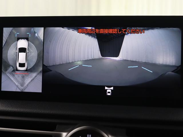 ＩＳ ＩＳ３００　Ｆスポーツモードブラック　マークレビンソン”プレミアムサラウンドシステム”　ムーンルーフ　Ｆスポーツ専用オレンジブレーキキャリパー　ドライブレコーダー　アルミホイールロックナット（10枚目）