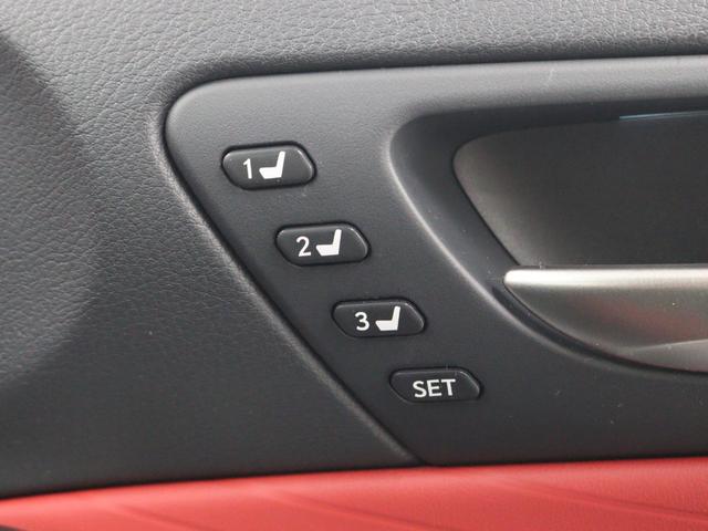 ＩＳ ＩＳ３００　Ｆスポーツモードブラック　マークレビンソン”プレミアムサラウンドシステム”　ムーンルーフ　Ｆスポーツ専用オレンジブレーキキャリパー　ドライブレコーダー　アルミホイールロックナット（14枚目）