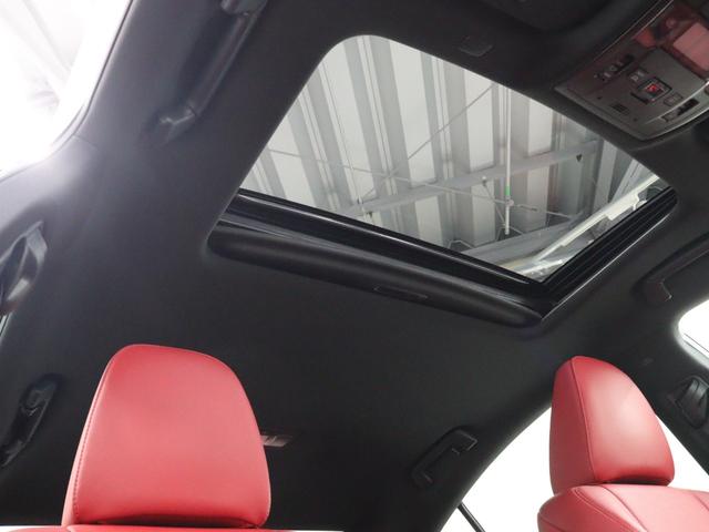 ＩＳ ＩＳ３００　Ｆスポーツモードブラック　マークレビンソン”プレミアムサラウンドシステム”　ムーンルーフ　Ｆスポーツ専用オレンジブレーキキャリパー　ドライブレコーダー　アルミホイールロックナット（16枚目）