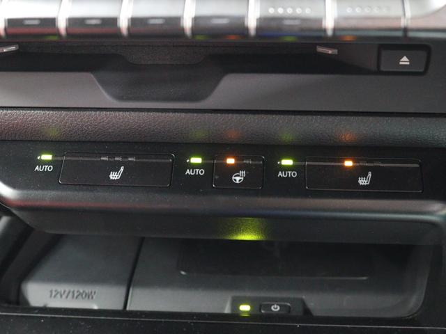 UX UX250h Fスポーツ 3眼式フルLEDヘッドライト パノラミックビューモニター NAVIAISHIFT おくだけ充電 ハンズフリーパワーバックドア(15枚目)