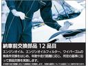 ＮＸ３００ｈ　Ｆスポーツ　ＴＲＤフルエアロ　ＴＲＤ４本出しマフラー　パノラマルーフ　３眼式フルＬＥＤヘッドライト　パーキングサポートブレーキ　ブラインドスポットモニター（25枚目）