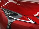 ＬＣ５００　コンバーチブル　トルセンＬＳＤ　２１インチアルミホイール　ヘッドアップディスプレイ　マークレビンソンプレミアムサウンドシステム　オレンジブレーキキャリパー（17枚目）
