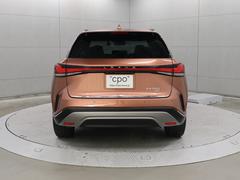 �ң� �ңأ��������С������̡��ץ饰����ϥ��֥�åɡ��ѥΥ�ޥ롼�ա��롼�ե졼�� 9731161A30251206W002 3