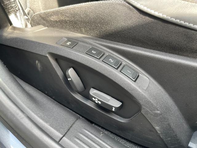 V40 T4 SE ナビ TV バックカメラ ETC センターコートアルミニウムパネル シートヒーター 衝突軽減ブレーキ レーンキープアシスト アダプティブクルーズコントロール ドライバーアラート ブラインドスポット(38枚目)