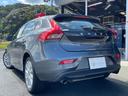 V40 T4 SE ナビ TV バックカメラ ETC センターコートアルミニウムパネル シートヒーター 衝突軽減ブレーキ レーンキープアシスト アダプティブクルーズコントロール ドライバーアラート ブラインドスポット(5枚目)