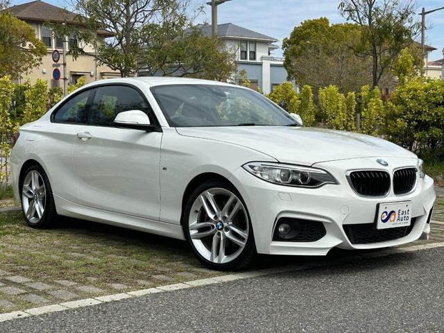 ＢＭＷ ２シリーズ