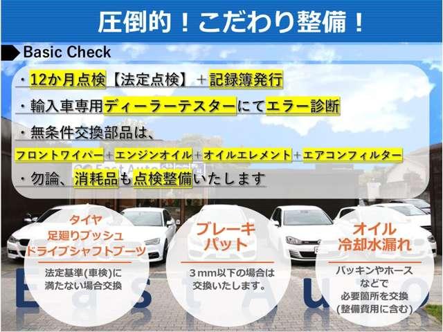 Ｑ３スポーツバック ３５ＴＤＩクワトロ　Ｓライン　ワンオーナー　コンビニエンス＆アシスタンスパッケージ　プラスパッケージ　テクノロジーパッケージ　レザーシート　シートヒーター　オートマチックテールゲート　サラウンドビューカメラ　サイドアシスト（9枚目）