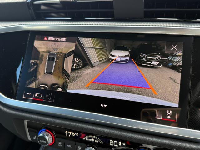 Ｑ３スポーツバック ３５ＴＤＩクワトロ　Ｓライン　ワンオーナー　コンビニエンス＆アシスタンスパッケージ　プラスパッケージ　テクノロジーパッケージ　レザーシート　シートヒーター　オートマチックテールゲート　サラウンドビューカメラ　サイドアシスト（11枚目）