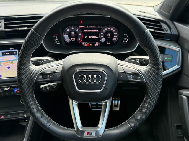 Ｑ３スポーツバック ３５ＴＤＩクワトロ　Ｓライン　ワンオーナー　コンビニエンス＆アシスタンスパッケージ　プラスパッケージ　テクノロジーパッケージ　レザーシート　シートヒーター　オートマチックテールゲート　サラウンドビューカメラ　サイドアシスト（15枚目）
