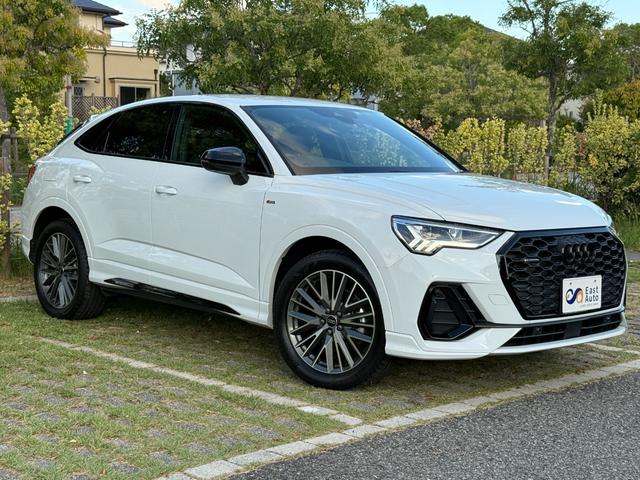 Ｑ３スポーツバック ３５ＴＤＩクワトロ　Ｓライン　ワンオーナー　コンビニエンス＆アシスタンスパッケージ　プラスパッケージ　テクノロジーパッケージ　レザーシート　シートヒーター　オートマチックテールゲート　サラウンドビューカメラ　サイドアシスト（35枚目）