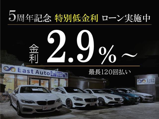 ポロGTI ベースグレード セーフティパッケージ DiscoverProパッケージ テクノロジーパッケージ デジタルメーター ACC レーンキープアシスト ブラインドスポット 純正SSDナビ フルセグTV バックモニター PDC(8枚目)