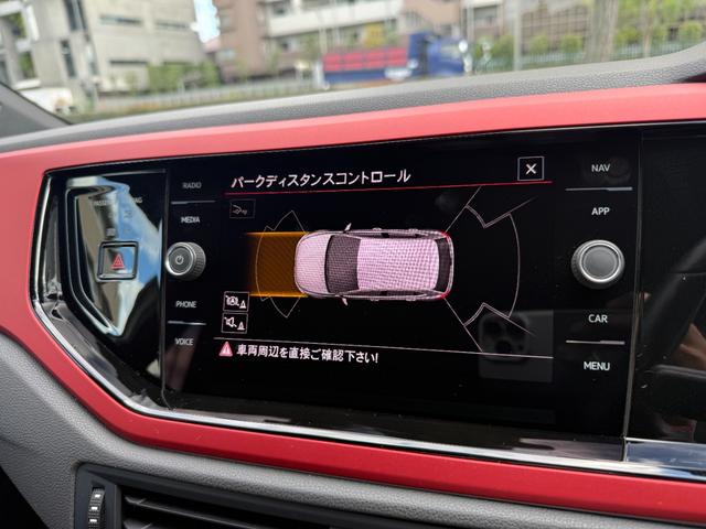 ポロGTI ベースグレード セーフティパッケージ DiscoverProパッケージ テクノロジーパッケージ デジタルメーター ACC レーンキープアシスト ブラインドスポット 純正SSDナビ フルセグTV バックモニター PDC(34枚目)