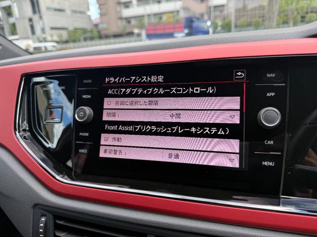 ポロGTI ベースグレード セーフティパッケージ DiscoverProパッケージ テクノロジーパッケージ デジタルメーター ACC レーンキープアシスト ブラインドスポット 純正SSDナビ フルセグTV バックモニター PDC(35枚目)