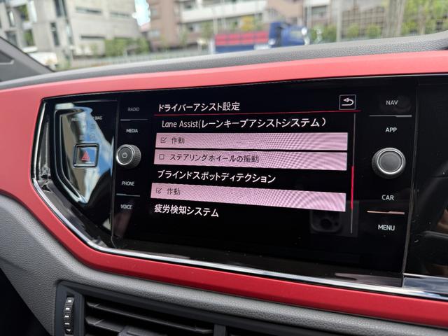 ポロGTI ベースグレード セーフティパッケージ DiscoverProパッケージ テクノロジーパッケージ デジタルメーター ACC レーンキープアシスト ブラインドスポット 純正SSDナビ フルセグTV バックモニター PDC(36枚目)