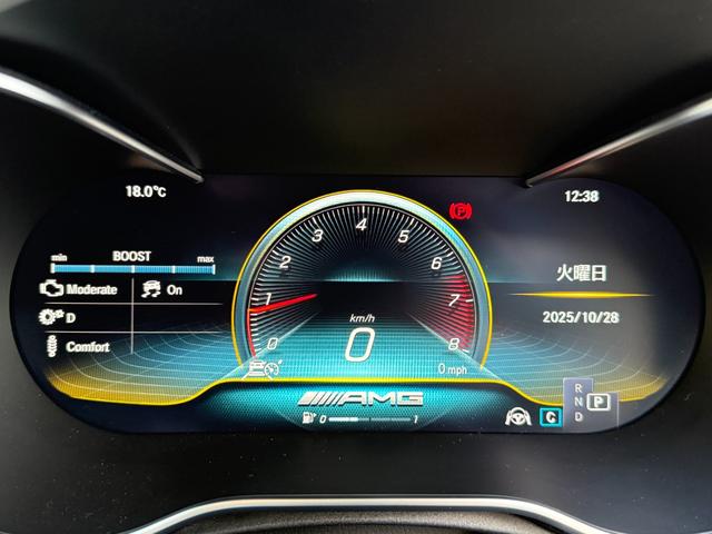 Cクラスステーションワゴン C43 4マチック ステーションワゴン 後期/パノラマルーフ/レーダーセーフティPKG/本革/シートヒーター/ブルメスター/ヘッドアップディスプレイ(11枚目)